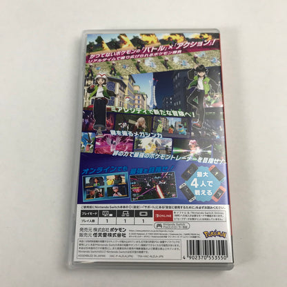 【中古美品】 Switch ソフト Pokemon LEGENDS Z-A ポケモン レジェンズ ゼットエー [CERO区分_A / 全年齢対象商品] 029-260528-ky-01-fuz 万代Net店