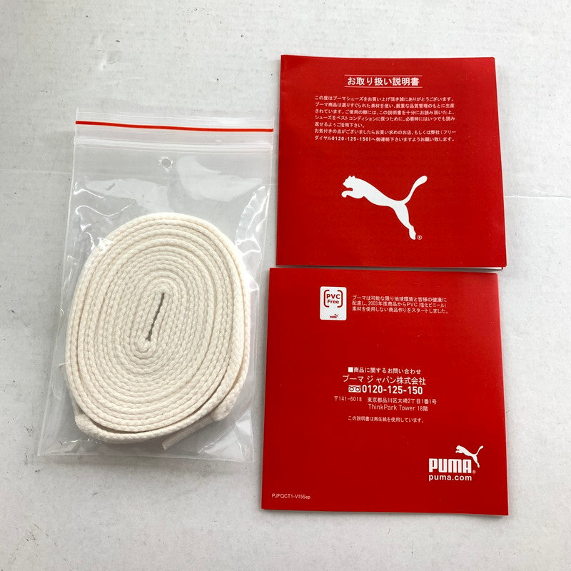 【中古品】【メンズ】 PUMA プーマ 374921-05 SUEDE VTG SIZE:27.5cm 箱付属 スニーカー 靴 ※箱に傷みあり 162-260717-io-05-fuzh 万代Net店