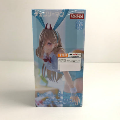 【中古美品】 チェンソーマン BiCute Bunnies Figure　パワー Light biue ver. ラウンドワン限定 フィギュア 051-260702-ky-62-fuzh 万代Net店