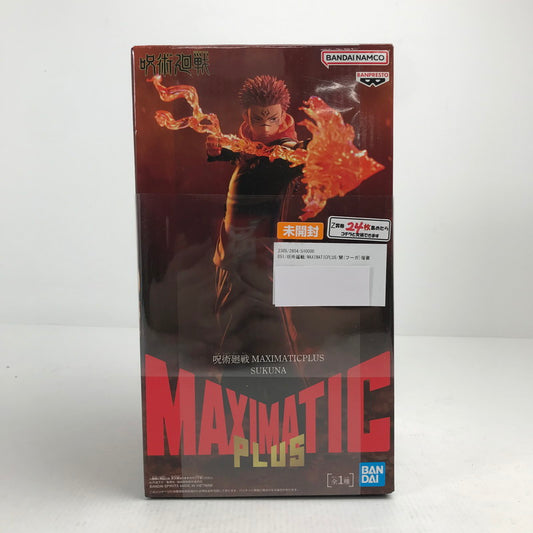 【中古美品】 未開封 呪術廻戦 MAXIMATICPLUS 開(フーガ) 宿儺 フィギュア 051-260628-mh-21-fuzh 万代Net店