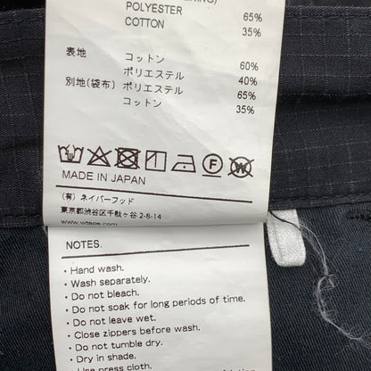 【中古品】【メンズ】 WTAPS 211TQDT-PTM01 21SS TUCK 01 TROUSERS ダブルタップス タックトラウザー パンツ ボトムス ブランド 古着 153-260606-gm-23-fuz サイズ：02 カラー：ブラック 万代Net店