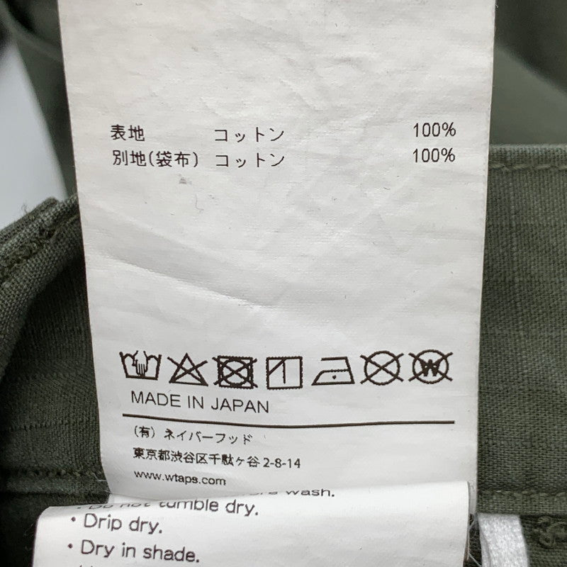【中古品】【メンズ】 WTAPS 221WVDT-PTM02 22SS JUNGLE STOCK TROUSERS ダブルタップス ジャングルストックトラウザー パンツ ボトムス ブランド 古着 153-260606-gm-24-fuz サイズ：02 カラー：カーキ 万代Net店