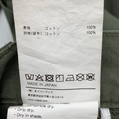 【中古品】【メンズ】 WTAPS 221WVDT-PTM02 22SS JUNGLE STOCK TROUSERS ダブルタップス ジャングルストックトラウザー パンツ ボトムス ブランド 古着 153-260606-gm-24-fuz サイズ：02 カラー：カーキ 万代Net店