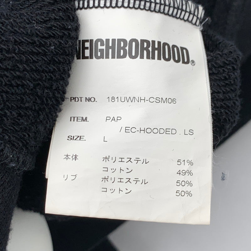 【中古品】【メンズ】 NEIGHBORHOOD 181UWNH-CSM06 18SS PAP EC-HOODED.LS ネイバーフッド 18SS パーカー フーディ ブランド 古着 142-260614-gm-14-fuz サイズ：L カラー：ブラック 万代Net店