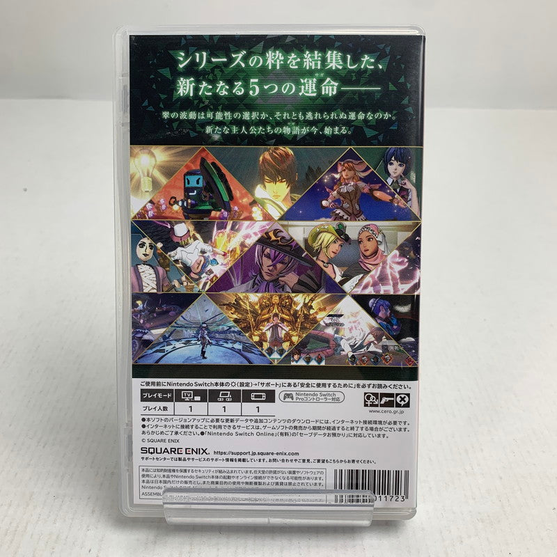 【中古美品】 Nintendo Switch ニンテンドー スイッチ ソフト SaGa Emerald Beyond サガ エメラルド ビヨンド [CERO区分_B / 12歳以上対象] 029-260802-mh-05-fuz 万代Net店