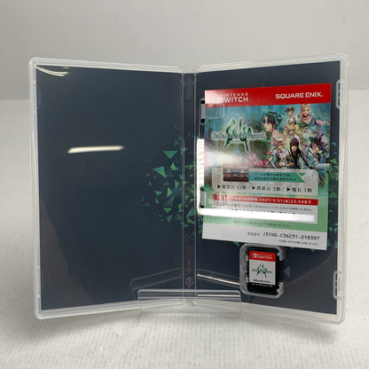 【中古美品】 Nintendo Switch ニンテンドー スイッチ ソフト SaGa Emerald Beyond サガ エメラルド ビヨンド [CERO区分_B / 12歳以上対象] 029-260802-mh-05-fuz 万代Net店