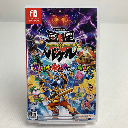 【中古美品】 Nintendo Switch ニンテンドー スイッチ ソフト 御伽活劇 豆狸のバケルオラクル祭太郎の祭難 [CERO区分_A / 全年齢対象商品] 029-260802-mh-07-fuz 万代Net店
