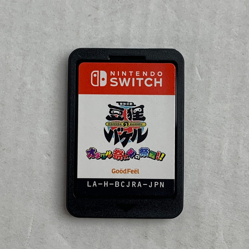 【中古美品】 Nintendo Switch ニンテンドー スイッチ ソフト 御伽活劇 豆狸のバケルオラクル祭太郎の祭難 [CERO区分_A / 全年齢対象商品] 029-260802-mh-07-fuz 万代Net店