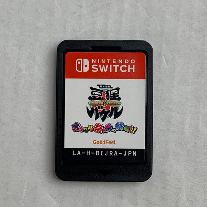 【中古美品】 Nintendo Switch ニンテンドー スイッチ ソフト 御伽活劇 豆狸のバケルオラクル祭太郎の祭難 [CERO区分_A / 全年齢対象商品] 029-260802-mh-07-fuz 万代Net店
