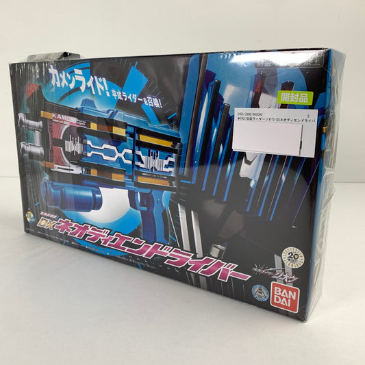 【中古品】 仮面ライダージオウ DXネオディエンドライバー 開封品 箱傷みあり 042-260528-io-43-fuzh 万代Net店