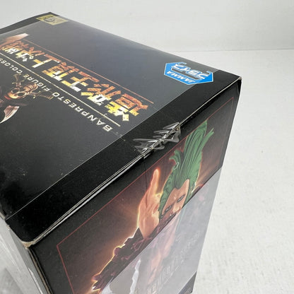 【中古美品】 未開封 ワンピース 造形王頂上決戦V バルトロメオ フィギュア ※箱傷みあり 048-260929-io-02-fuzh 万代Net店