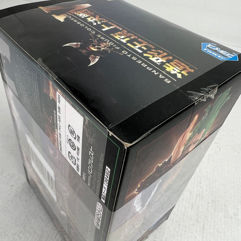【中古美品】 未開封 ワンピース 造形王頂上決戦V バルトロメオ フィギュア ※箱傷みあり 048-260929-io-02-fuzh 万代Net店
