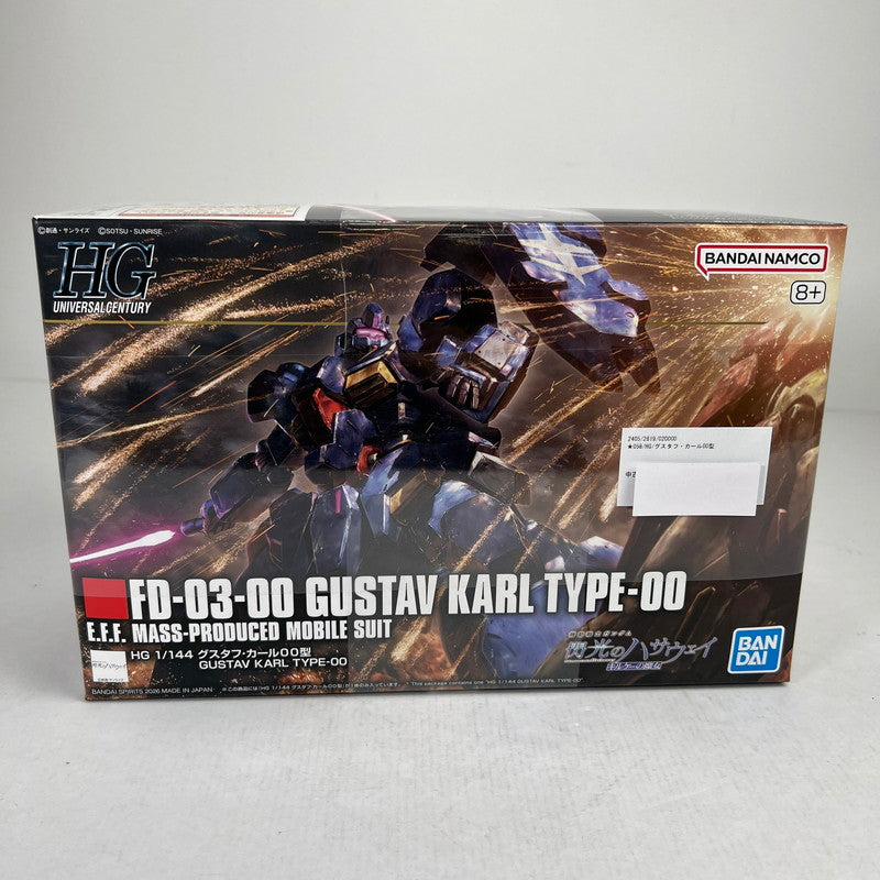 【中古美品】 HG グスタフ・カール00型 ガンプラ プラモ プラモデル 058-260814-io-46-fuzh 万代Net店