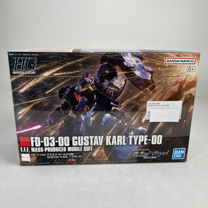 【中古美品】 HG グスタフ・カール00型 ガンプラ プラモ プラモデル 058-260814-io-46-fuzh 万代Net店