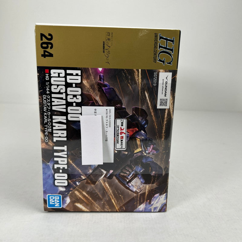 【中古美品】 HG グスタフ・カール00型 ガンプラ プラモ プラモデル 058-260814-io-46-fuzh 万代Net店
