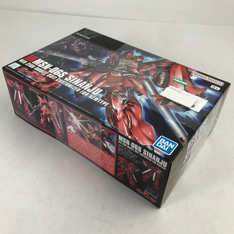 【中古美品】 内装未開封 HG エイチジー MSN-06S シナンジュ ガンダム ガンプラ プラモデル プラモ 058-261009-ip-08-fuzh 万代Net店