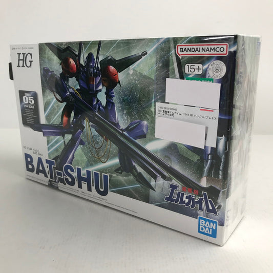 【中古美品】 内装未開封 重戦機エルガイム 1/144スケール HG バッシュ プレミアムバンダイ限定 プラモデル プラモ 059-260619-io-12-fuzh 万代Net店
