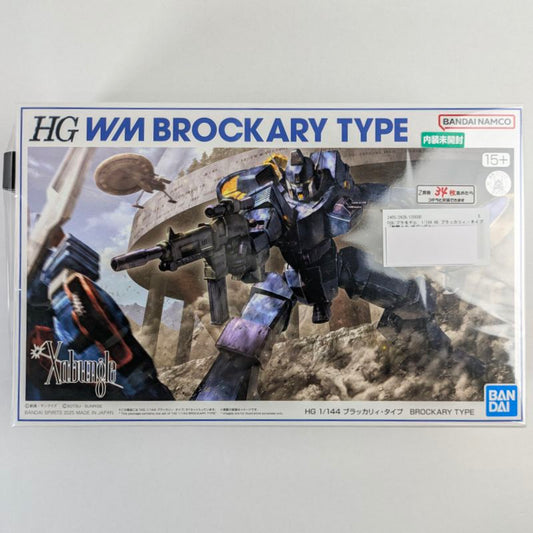 【中古美品】 内袋未開封 HG 戦闘メカ ザブングル 1/144 ブラッカリィ・タイプ プラモデル 059-260530-vt-04-fuzh 万代Net店