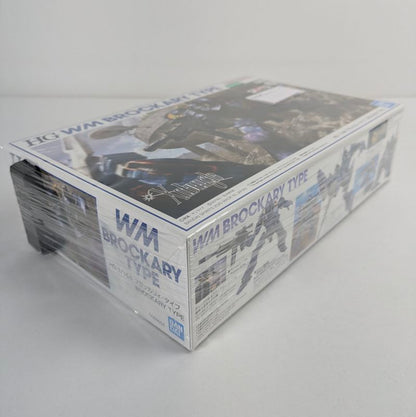 【中古美品】 内袋未開封 HG 戦闘メカ ザブングル 1/144 ブラッカリィ・タイプ プラモデル 059-260530-vt-04-fuzh 万代Net店
