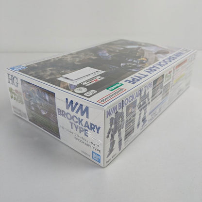 【中古美品】 内袋未開封 HG 戦闘メカ ザブングル 1/144 ブラッカリィ・タイプ プラモデル 059-260530-vt-04-fuzh 万代Net店