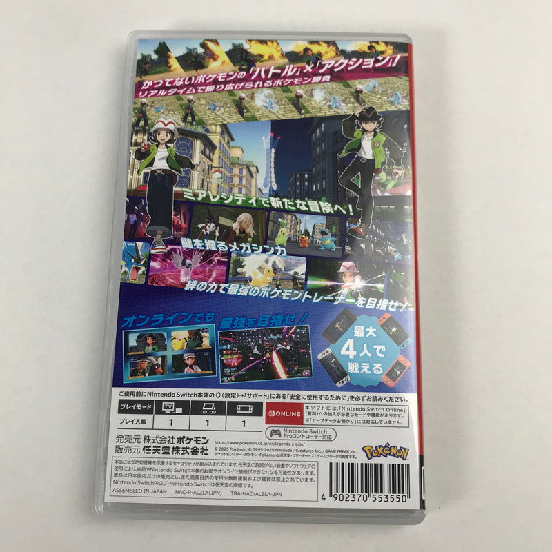 【中古美品】 Switch ソフト Pokemon LEGENDS Z-A ポケモン レジェンズ ゼットエー [CERO区分_A / 全年齢対象商品] 029-260528-ky-06-fuz 万代Net店