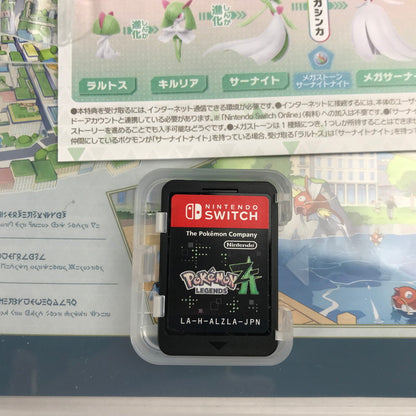 【中古美品】 Switch ソフト Pokemon LEGENDS Z-A ポケモン レジェンズ ゼットエー [CERO区分_A / 全年齢対象商品] 029-260528-ky-06-fuz 万代Net店