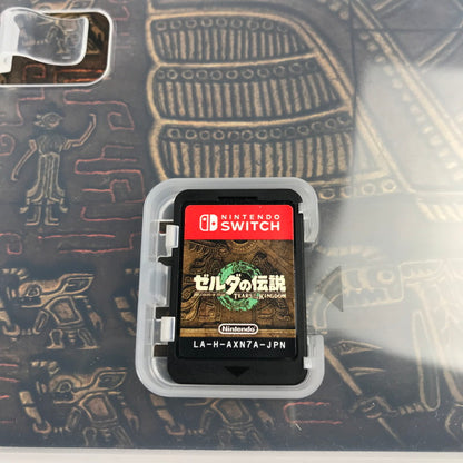 【中古美品】 Switch ソフト ゼルタﾞの伝説 ティアーズ オブ ザ キングダム [CERO区分_B / 12歳以上対象] 029-260528-ky-10-fuz 万代Net店