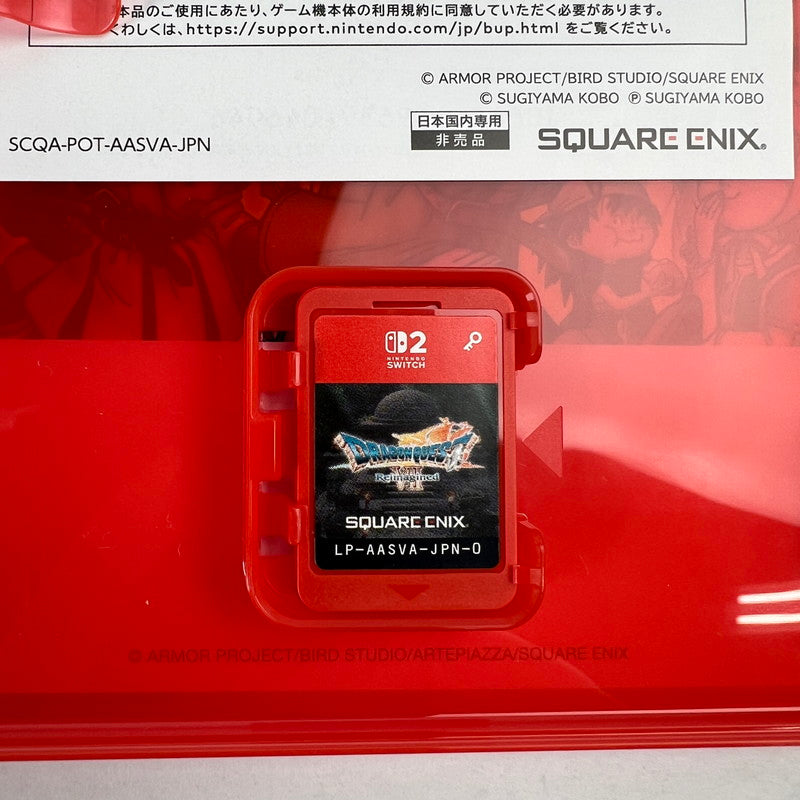 【中古品】 Switch2 ソフト ドラゴンクエスト Vll Reimagined スイッチ2 [CERO区分_B / 12歳以上対象] 029-260528-ky-24-fuz 万代Net店