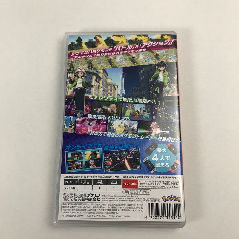 【中古美品】 Switch ソフト Pokemon LEGENDS Z-A ポケモン レジェンズ ゼットエー [CERO区分_A / 全年齢対象商品] 029-260528-ky-02-fuz 万代Net店