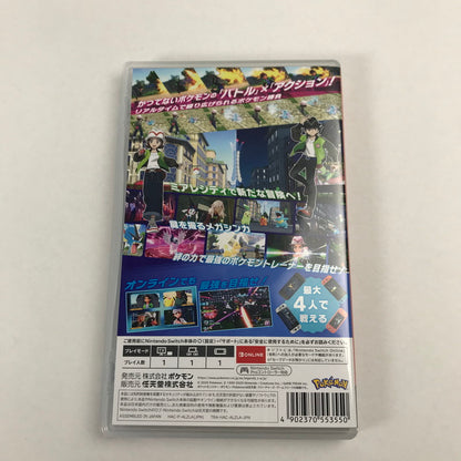 【中古美品】 Switch ソフト Pokemon LEGENDS Z-A ポケモン レジェンズ ゼットエー [CERO区分_A / 全年齢対象商品] 029-260528-ky-02-fuz 万代Net店
