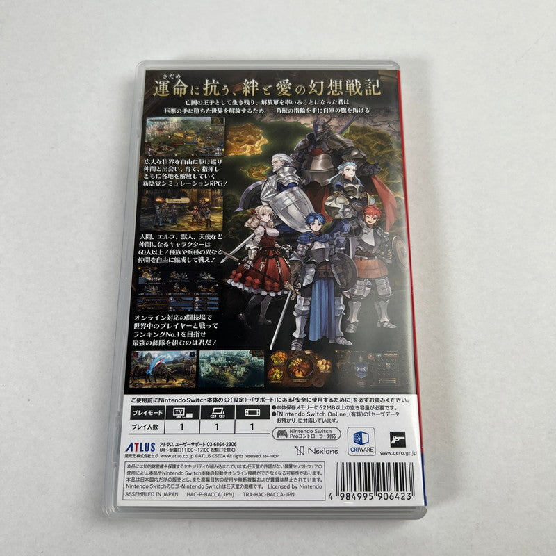 【中古美品】 Switch ソフト ユニコーンオーバーロード [CERO区分_C/ 15歳以上対象] 029-260528-ky-37-fuz 万代Net店