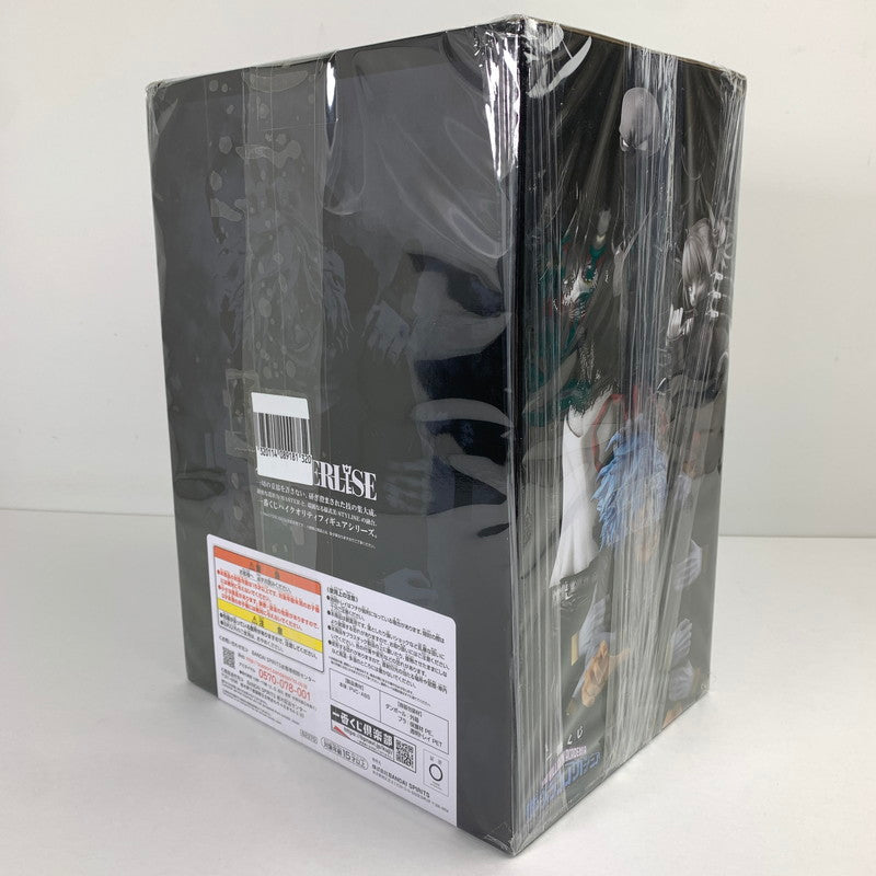 【中古品】 僕のヒーローアカデミア A賞 死柄木弔;MASTERLISE 僕のヴィランアカデミア 開封品 フィギュア 051-260528-io-35-fuzh 万代Net店
