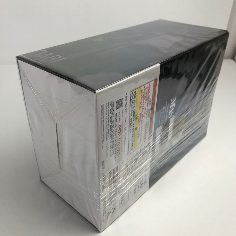 【中古品】 開封品 一番くじ 僕のヴィランアカデミア B賞 荼毘 ; MASTERLISE フィギュア 051-260618-mh-17-fuzh 万代Net店