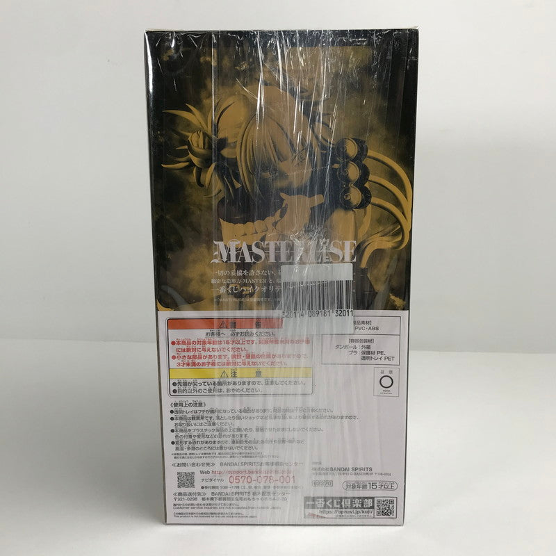 【中古品】 開封品 一番くじ 僕のヴィランアカデミア C賞 トガヒミコ ; MASTERLISE フィギュア 051-260618-mh-20-fuzh 万代Net店