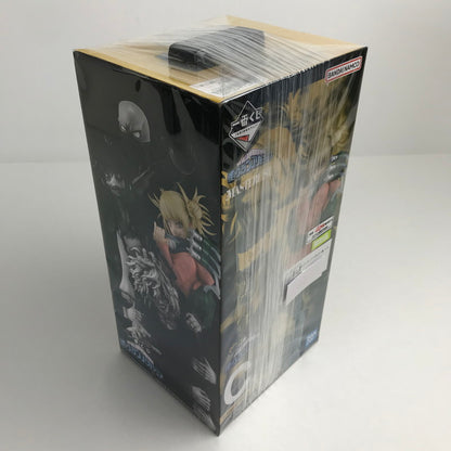 【中古品】 開封品 一番くじ 僕のヴィランアカデミア C賞 トガヒミコ ; MASTERLISE フィギュア 051-260618-mh-20-fuzh 万代Net店