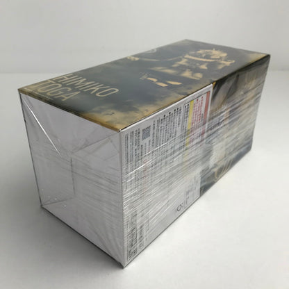 【中古品】 開封品 一番くじ 僕のヴィランアカデミア C賞 トガヒミコ ; MASTERLISE フィギュア 051-260618-mh-20-fuzh 万代Net店