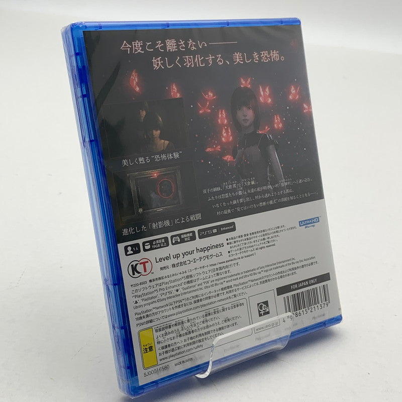 【中古美品】 零 ~紅い蝶~ REMAKE　PS5 ソフト　[CERO区分_D / 17歳以上対象] 026-260602-ky-19-fuz 万代Net店