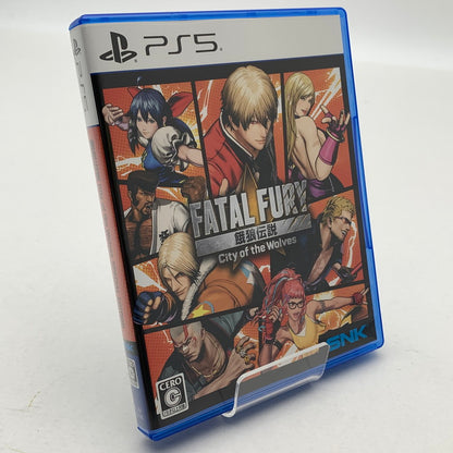 【中古美品】 餓狼伝説 City of the Wolves SPECIAL EDITION - PS5ソフト [CERO区分_C/ 15歳以上対象] 026-260602-ky-10-fuz 万代Net店