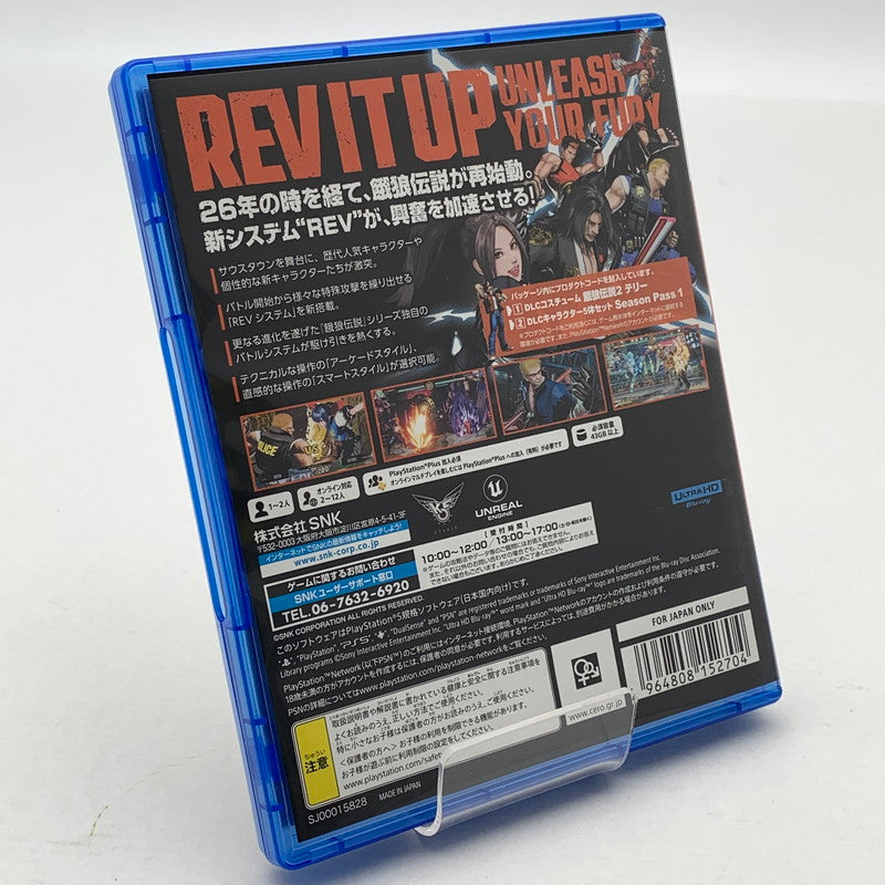 【中古美品】 餓狼伝説 City of the Wolves SPECIAL EDITION - PS5ソフト [CERO区分_C/ 15歳以上対象] 026-260602-ky-10-fuz 万代Net店