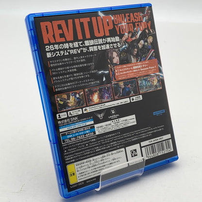 【中古美品】 餓狼伝説 City of the Wolves SPECIAL EDITION - PS5ソフト [CERO区分_C/ 15歳以上対象] 026-260602-ky-10-fuz 万代Net店
