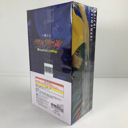 【中古美品】 未開封 一番くじ ヴィジランテ 僕のヒーローアカデミア ILLEGALS A賞 灰廻航一 フィギュア 051-260528-io-37-fuzh 万代Net店