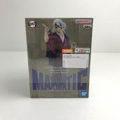 【中古美品】 未開封 鬼滅の刃 MAXIMATIC 宇髄天元 フィギュア 051-260702-ky-58-fuzh 万代Net店