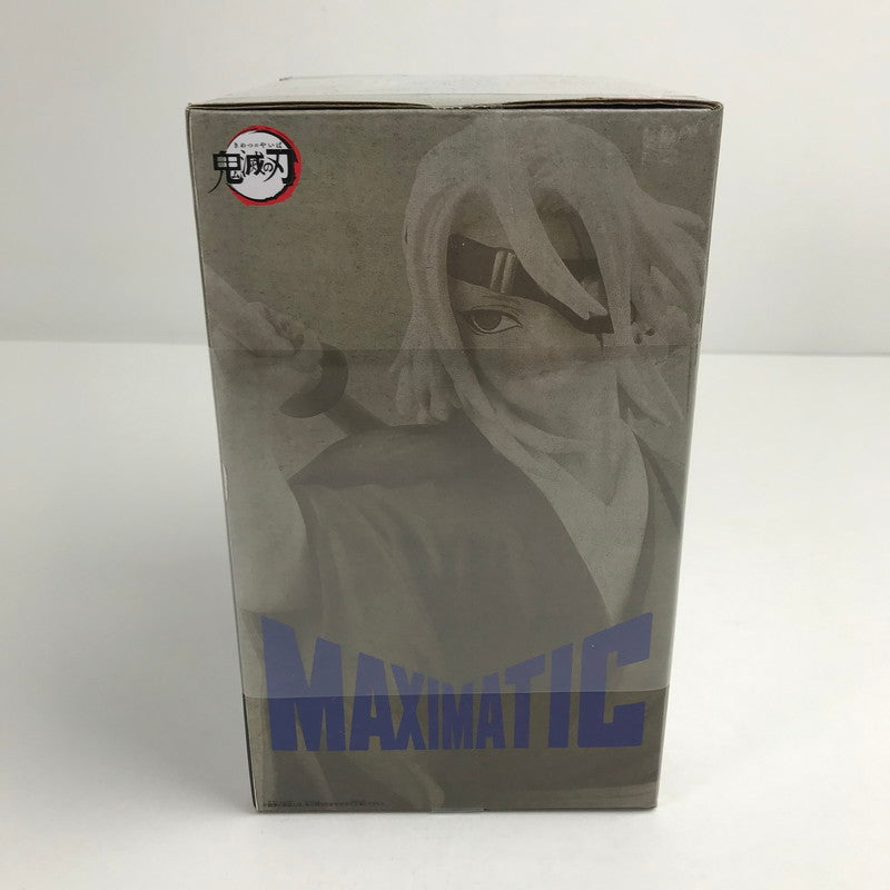 【中古美品】 未開封 鬼滅の刃 MAXIMATIC 宇髄天元 フィギュア 051-260702-ky-58-fuzh 万代Net店