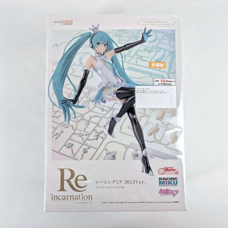 【中古美品】 未開封 初音ミク GTプロジェクト 1/8スケール Reincarnation レーシングミク 2013 Ver. 059-260529-vt-90-fuzh 万代Net店