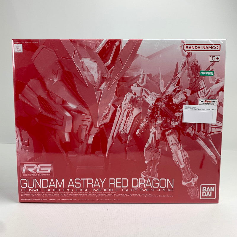 【中古美品】 1/144 スケール RG ガンダムアストレイ レッドドラゴン プラモデル ガンプラ 058-260714-mh-24-fuzh 万代Net店