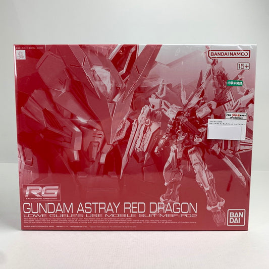 【中古美品】 1/144 スケール RG ガンダムアストレイ レッドドラゴン プラモデル ガンプラ 058-260714-mh-24-fuzh 万代Net店