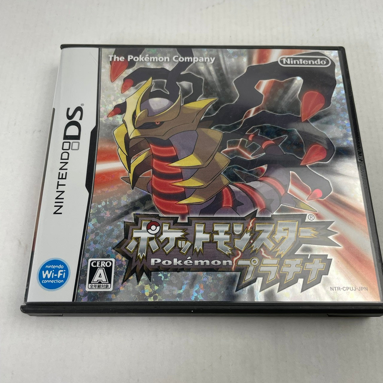 【中古品】 DS ポケットモンスタープラチナ [CERO区分_A / 全年齢対象商品] 023-260526-NT-09-fuzh 万代Net店