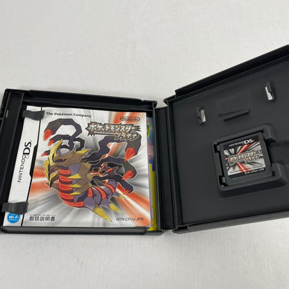 【中古品】 DS ポケットモンスタープラチナ [CERO区分_A / 全年齢対象商品] 023-260526-NT-09-fuzh 万代Net店
