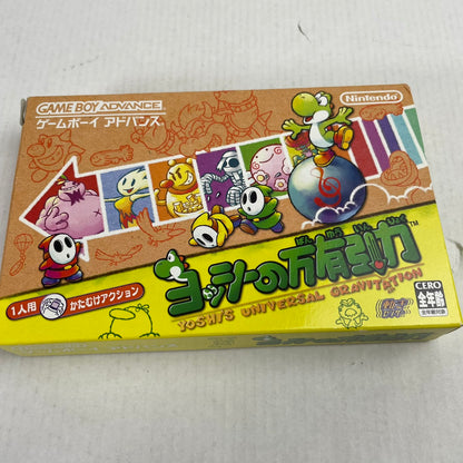 【中古品】 ヨッシーの万有引力 -GBA 023-260526-NT-03-fuzh 万代Net店