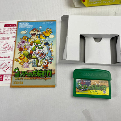 【中古品】 ヨッシーの万有引力 -GBA 023-260526-NT-03-fuzh 万代Net店
